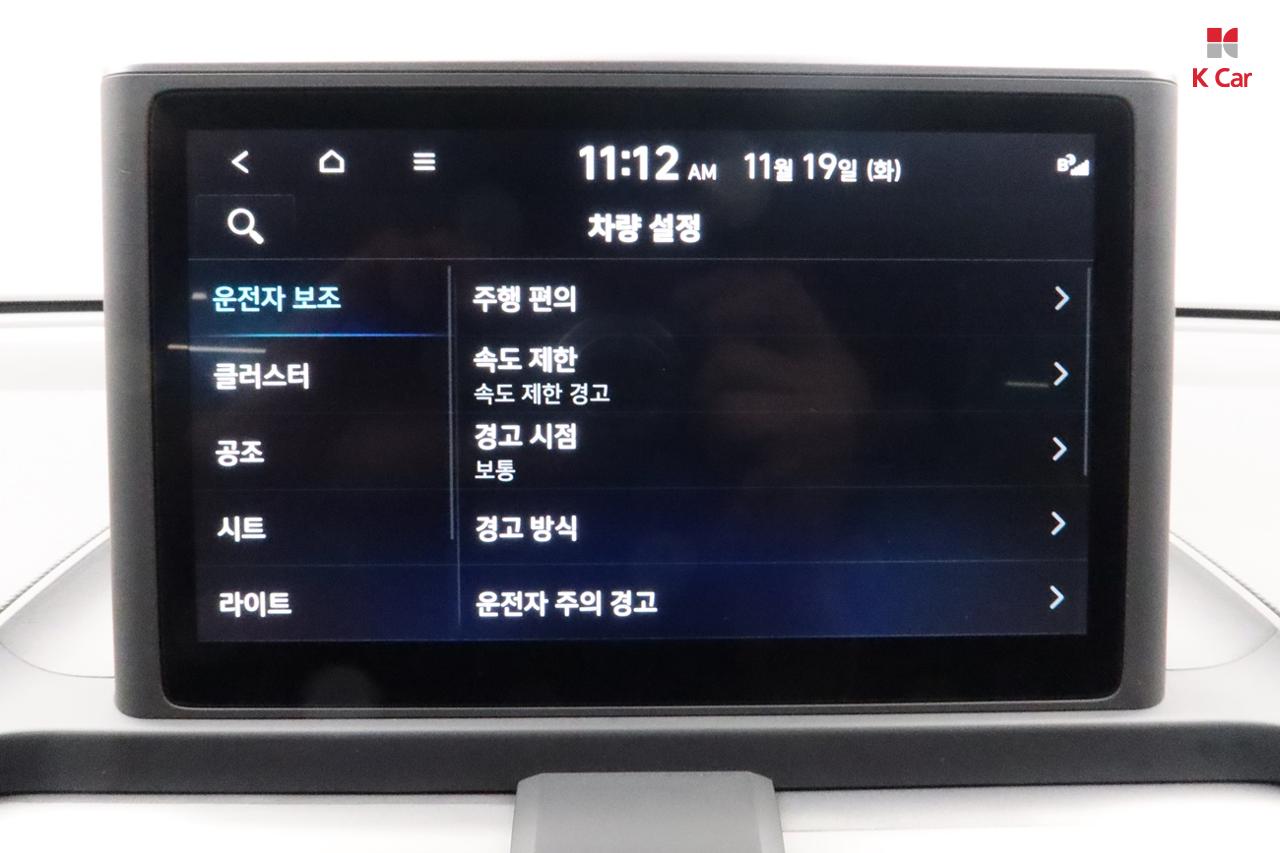 차량 이미지 30