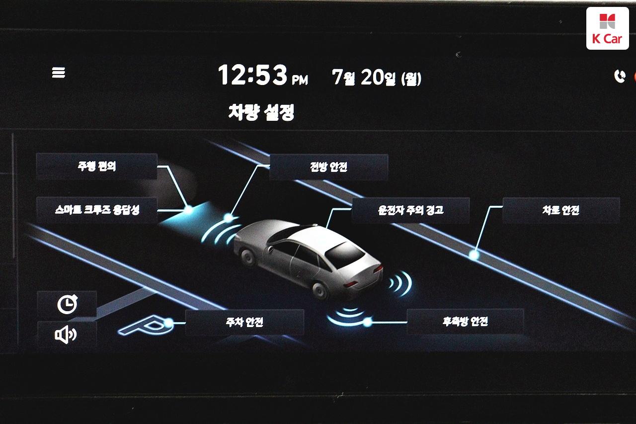 HYUNDAI The New Grandeur IG Hybrid 2.4 HEV