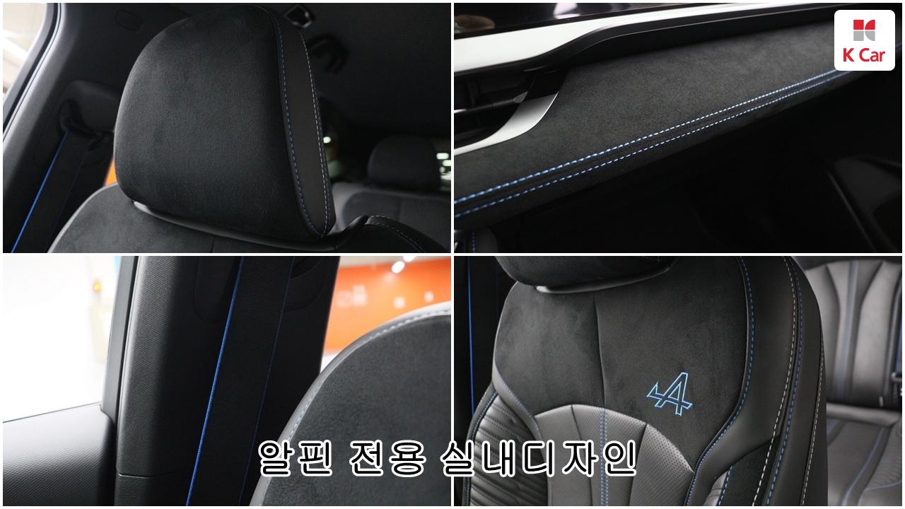 르노코리아(삼성) 그랑 콜레오스 하이브리드 1.5 E-TECH 2WD 에스프리 알핀
