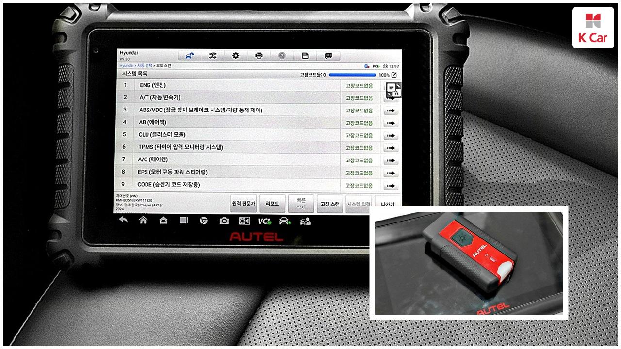 HYUNDAI CASPER Gasoline 1.0 Turbo