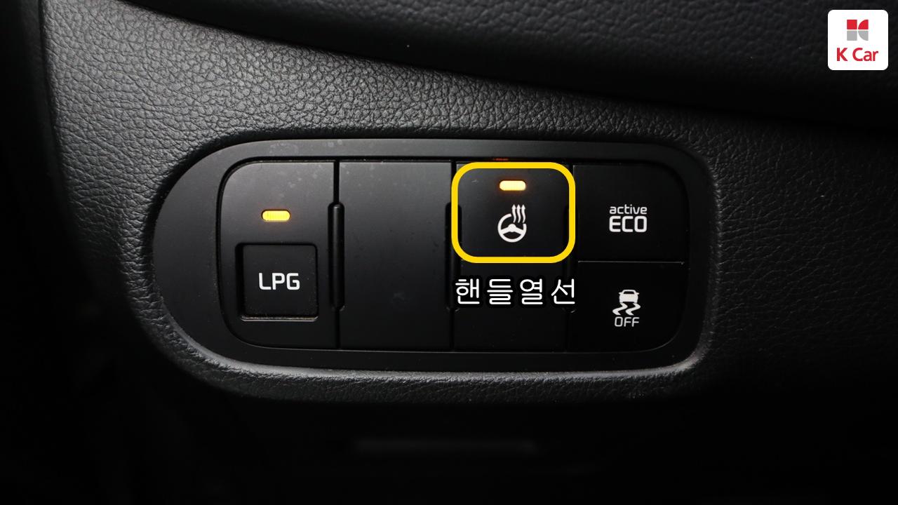KIA All New Carens 2.0 LPI