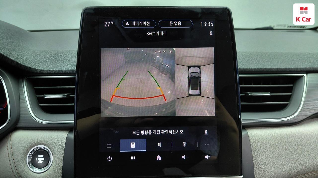 RENAULT(SAMSUNG) Captur TCe 260