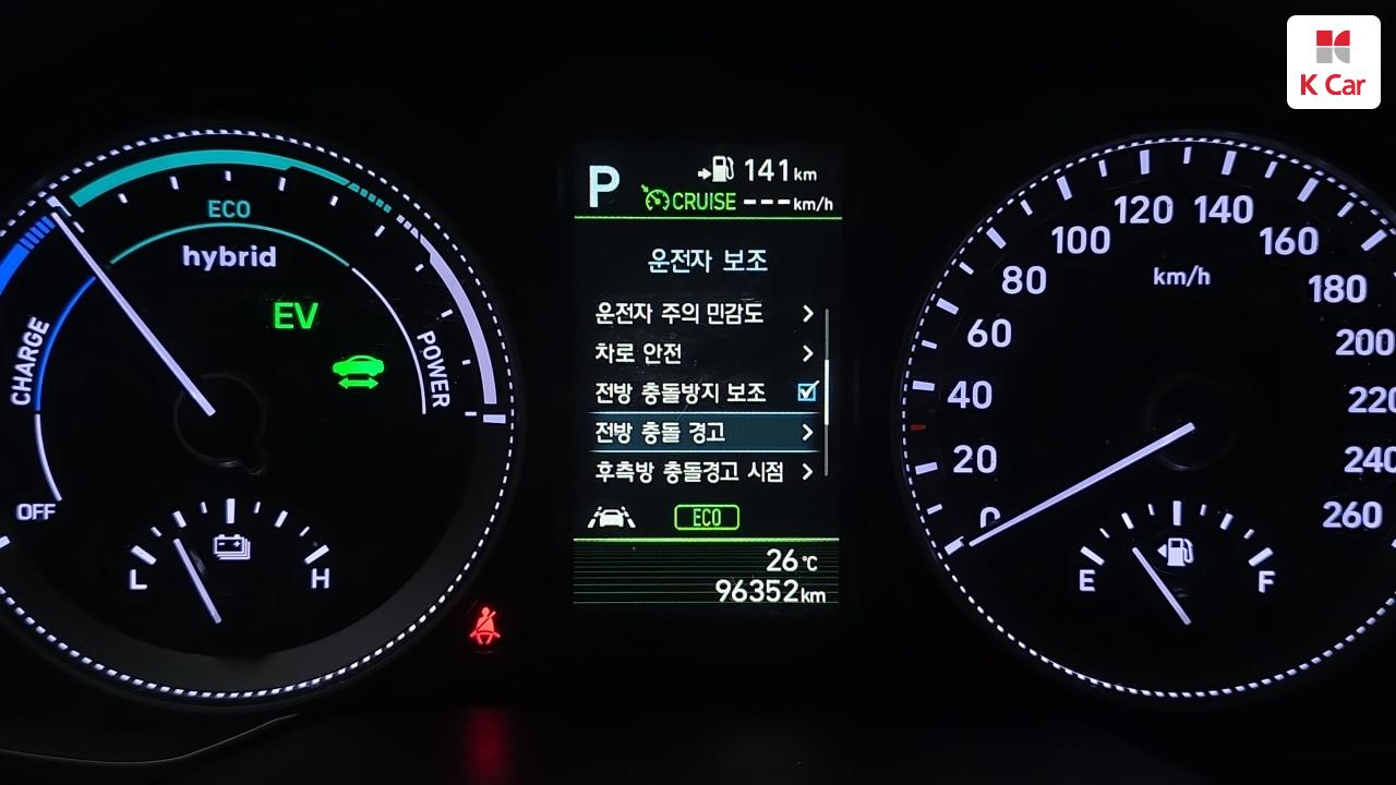HYUNDAI Grandeur IG Hybrid 2.4 HEV