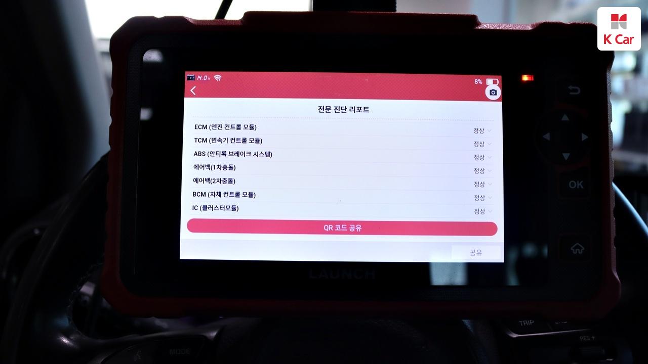KIA Morning (New Model) Gasoline