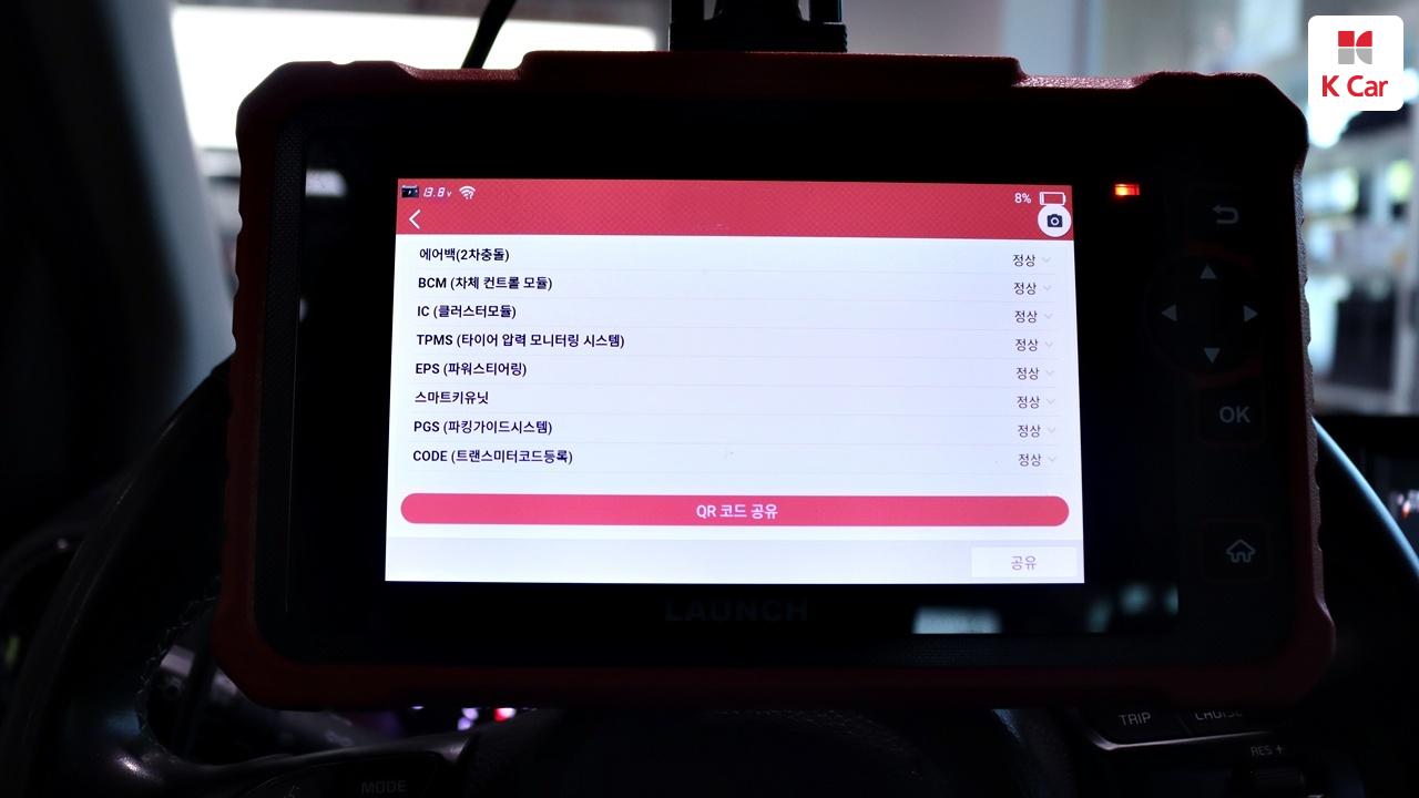KIA Morning (New Model) Gasoline