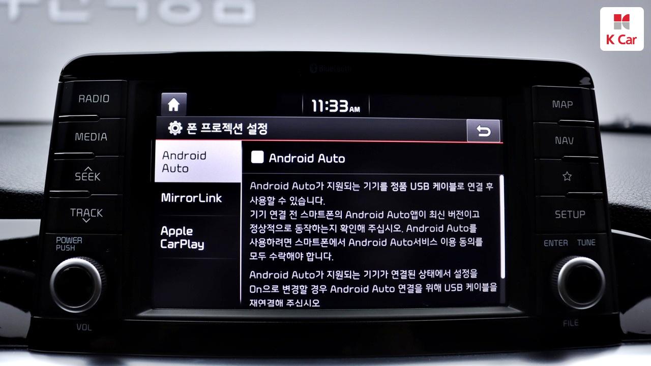 KIA Morning (New Model) Gasoline
