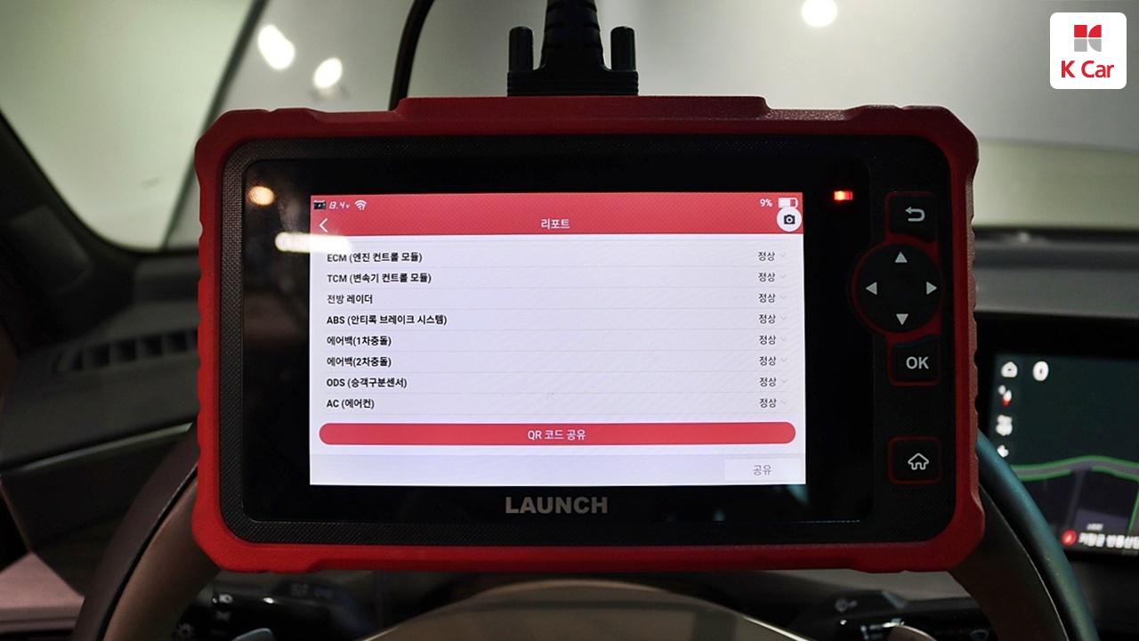 KIA K8 2.5 GDi