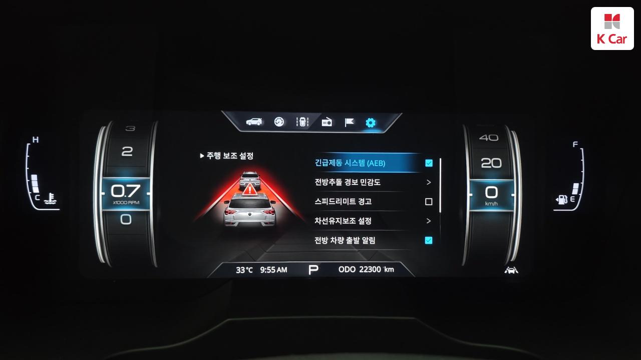 KG MOBILITY(SSANGYONG) All New Korando 1.5 Gasoline 2WD