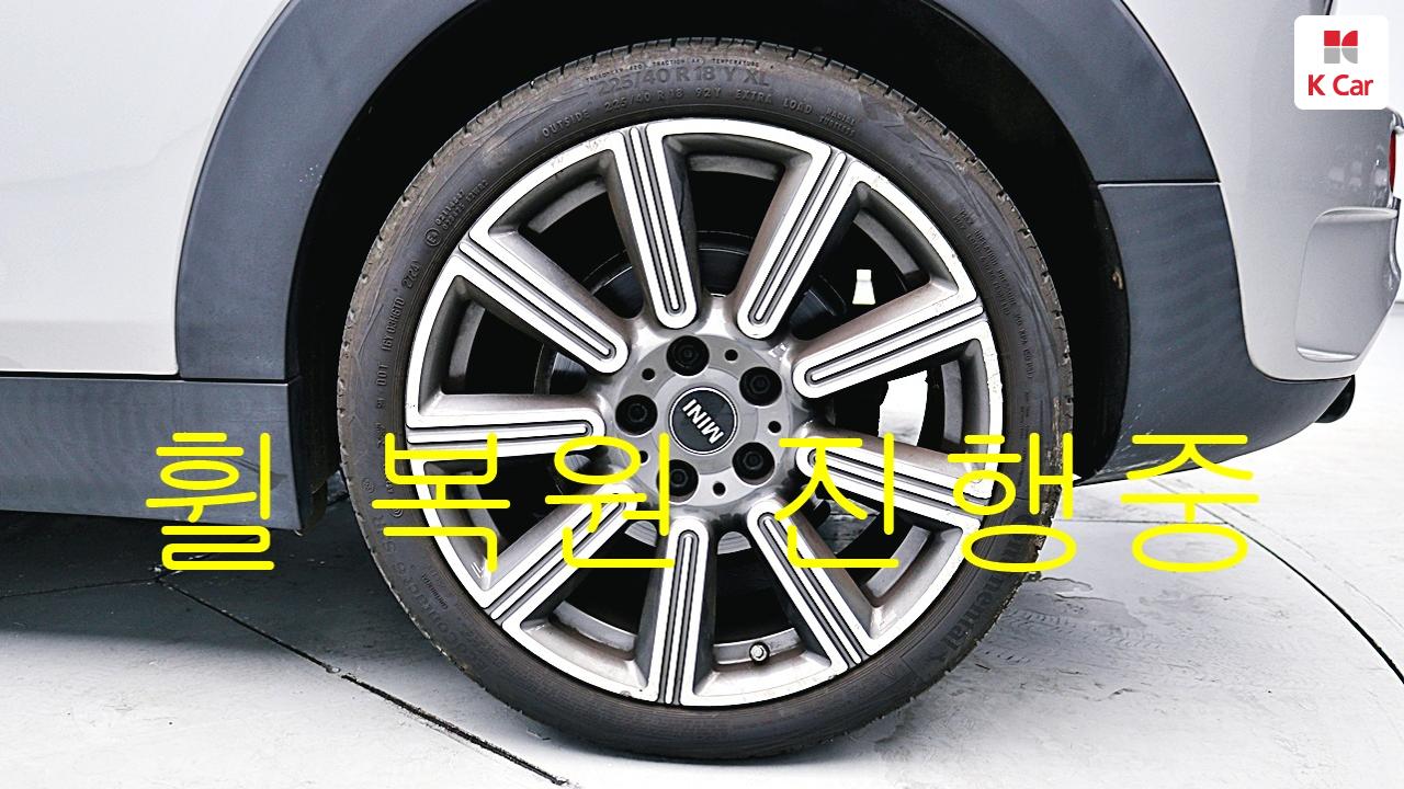 MINI Clubman (2nd Generation) 2.0 S
