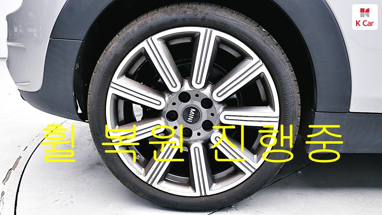 MINI Clubman (2nd Generation) 2.0 S