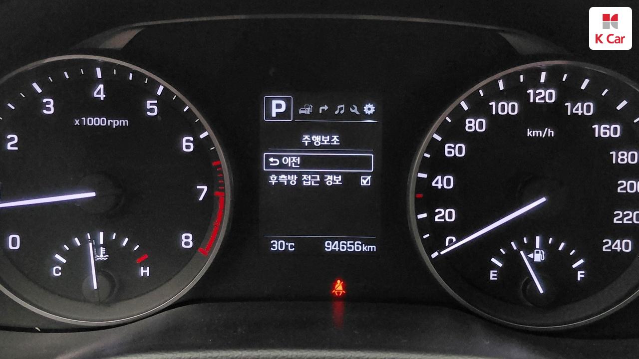 현대 아반떼 AD 1.6 GDI 밸류 플러스