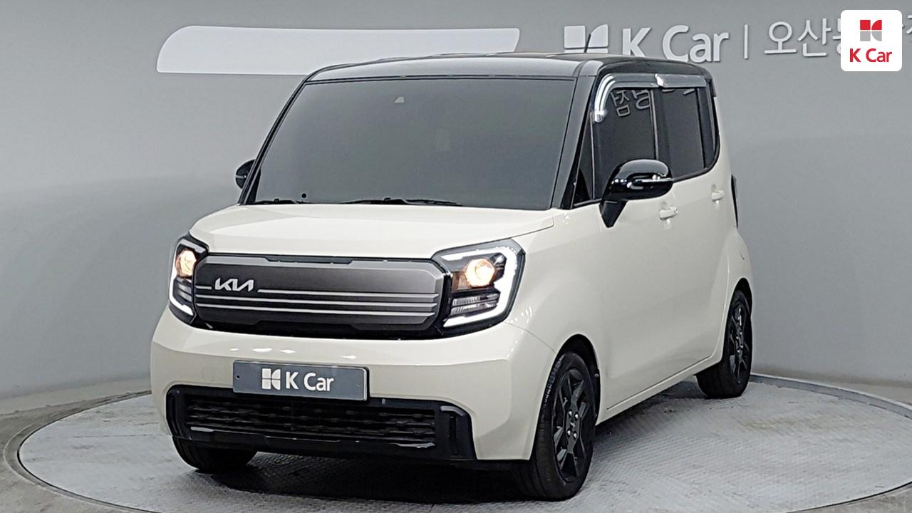 Kia Ray