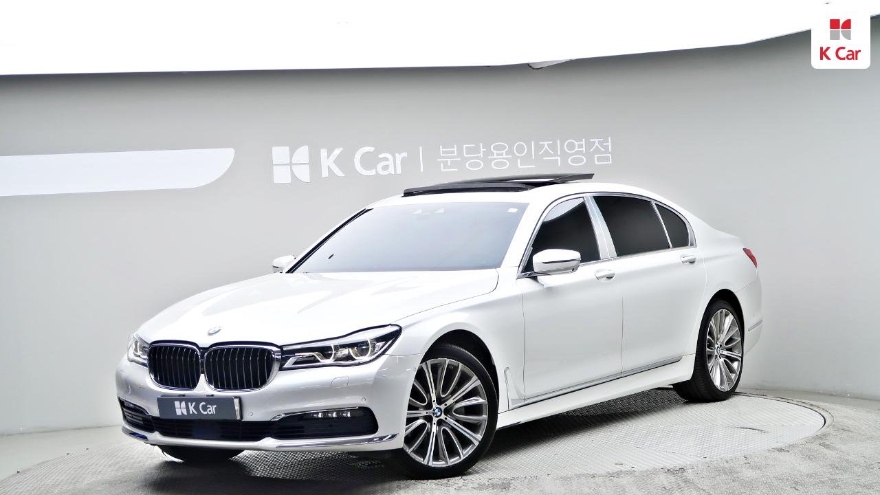بي إم دبليو 7 Series