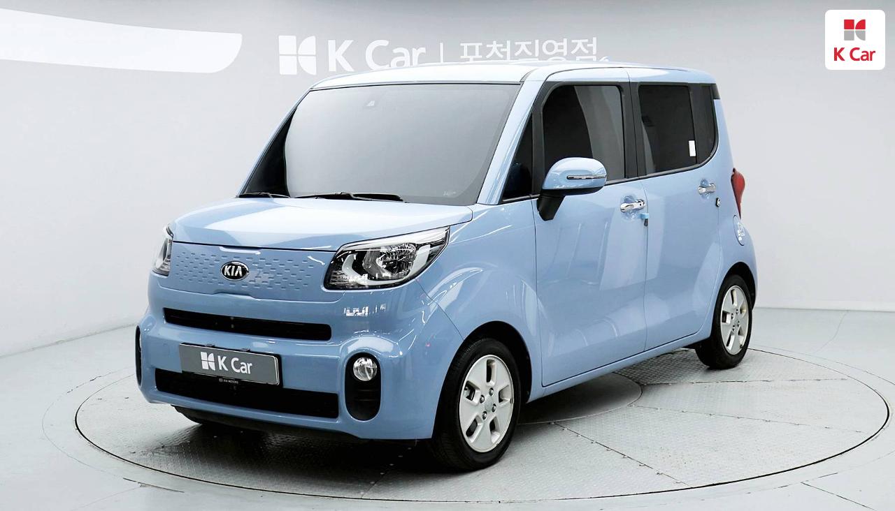 Kia Ray