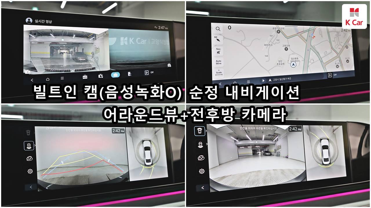 차량 이미지 33