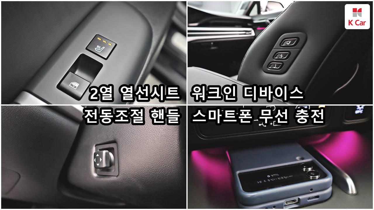차량 이미지 34