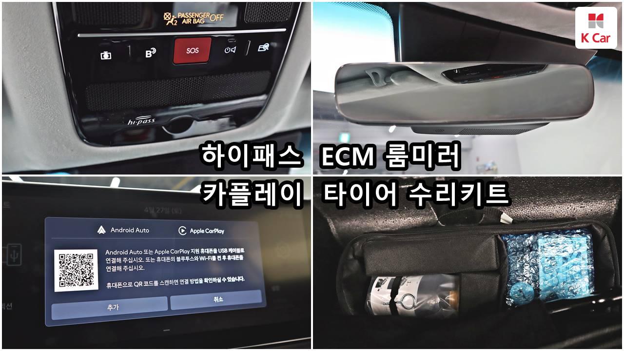 차량 이미지 35