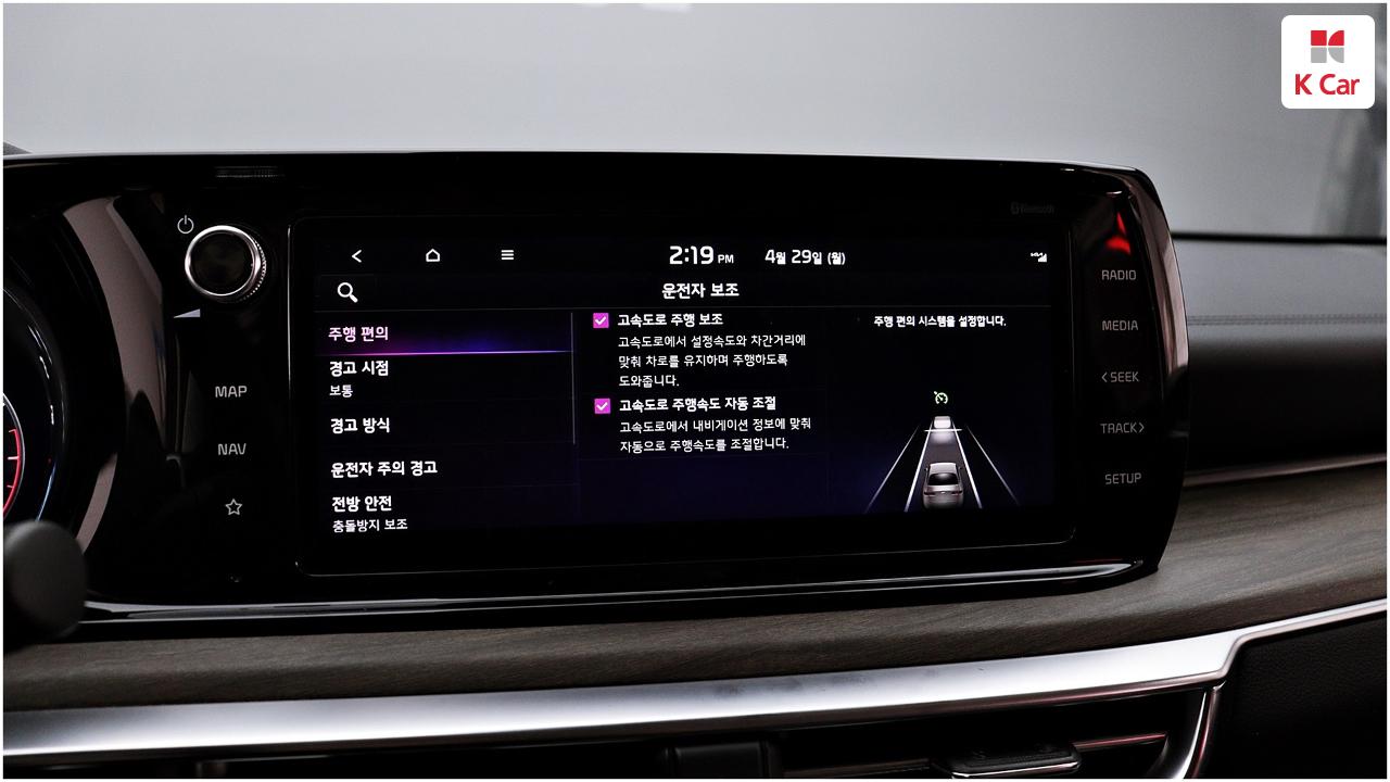차량 이미지 24