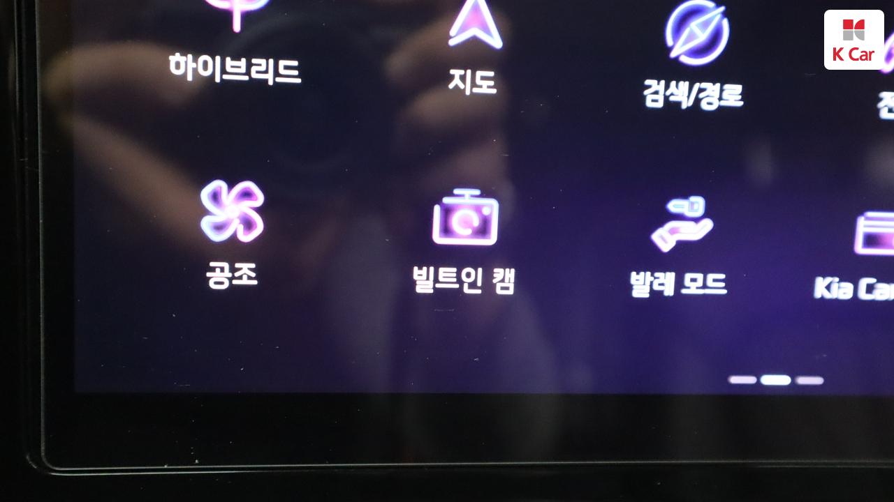 차량 이미지 35