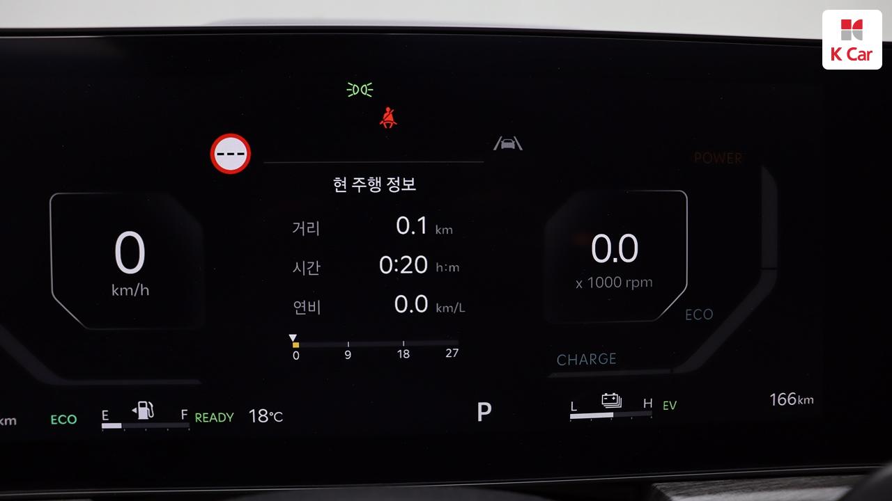 차량 이미지 18