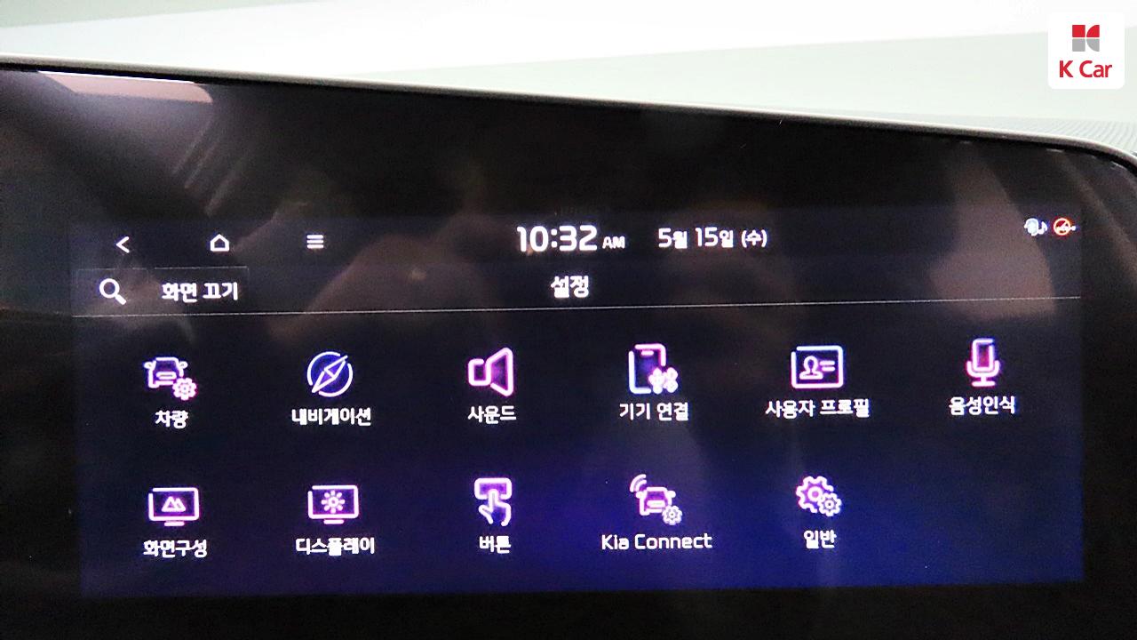 차량 이미지 38