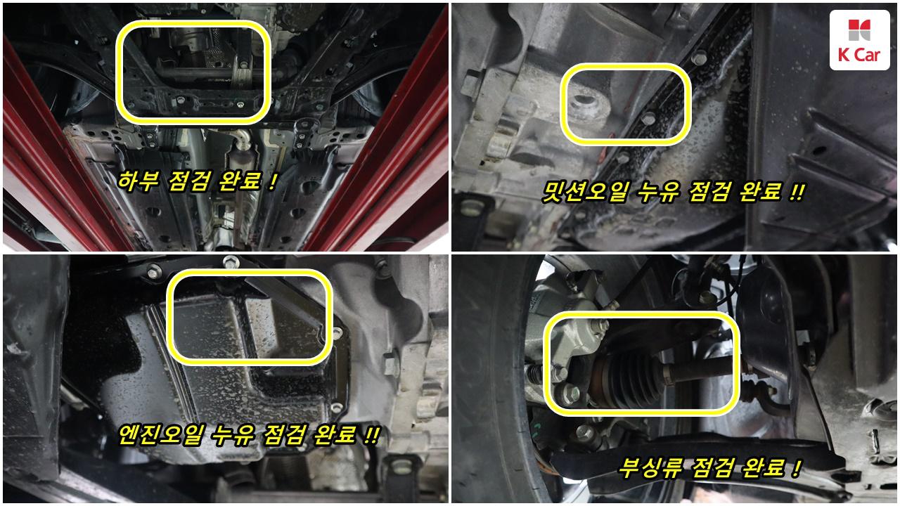 차량 이미지 13