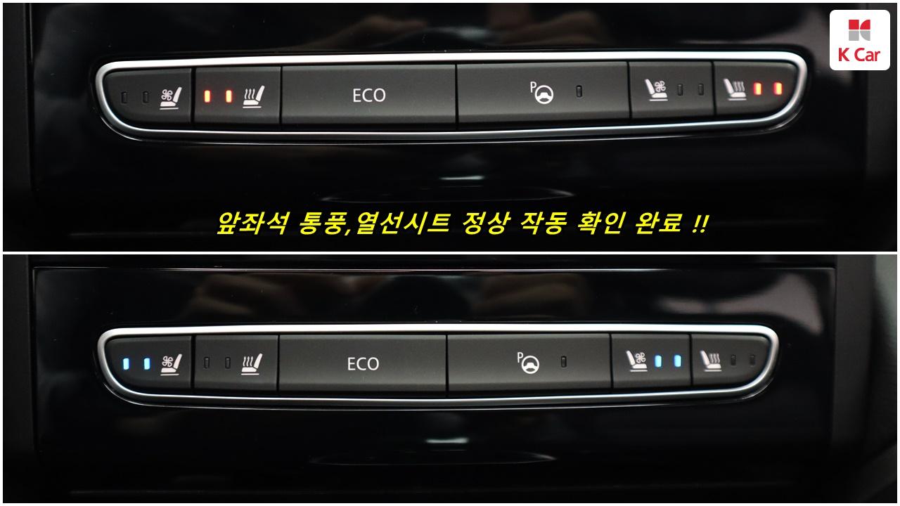 차량 이미지 33