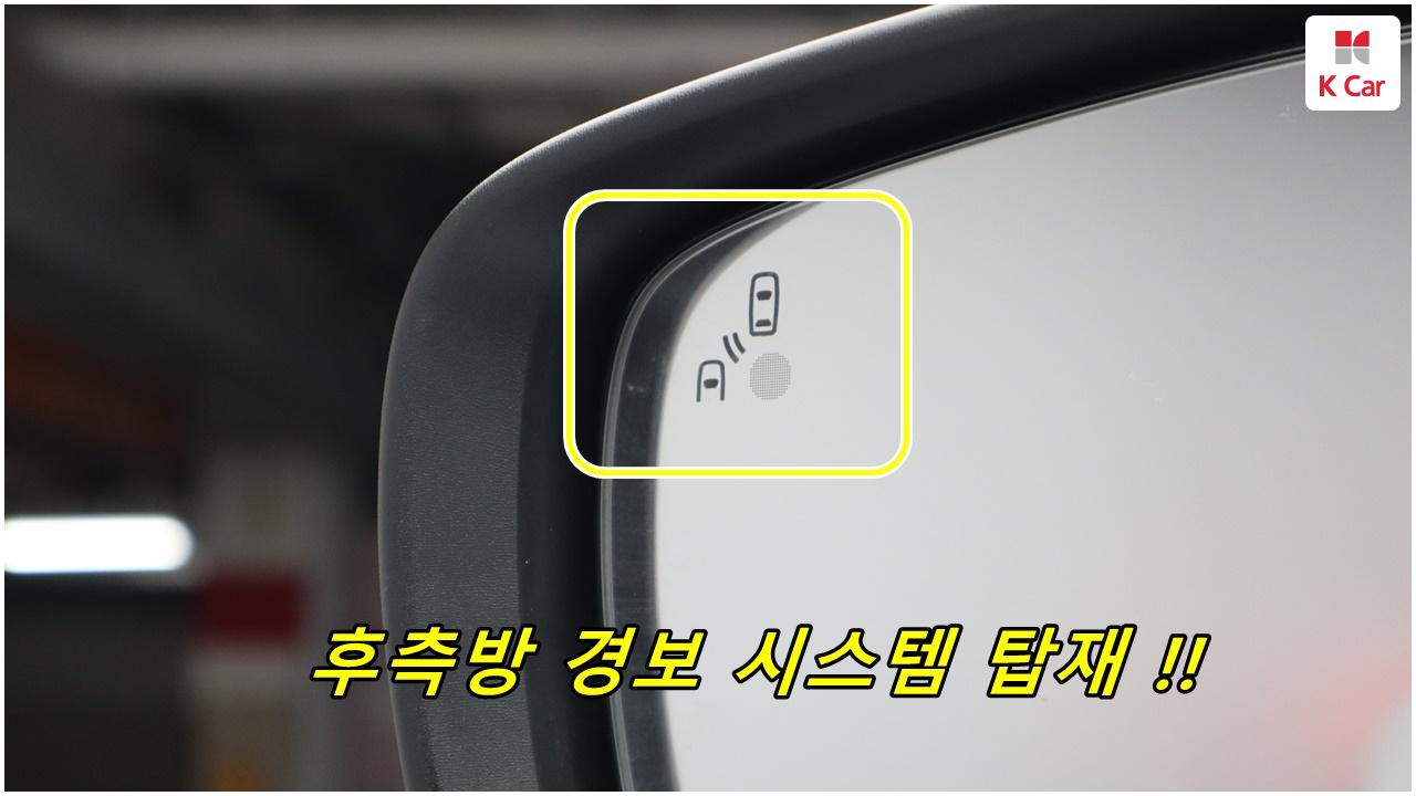차량 이미지 34