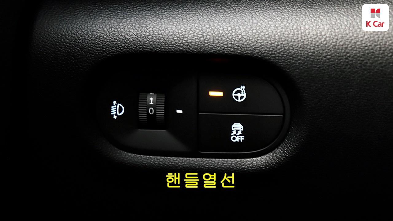 차량 이미지 24