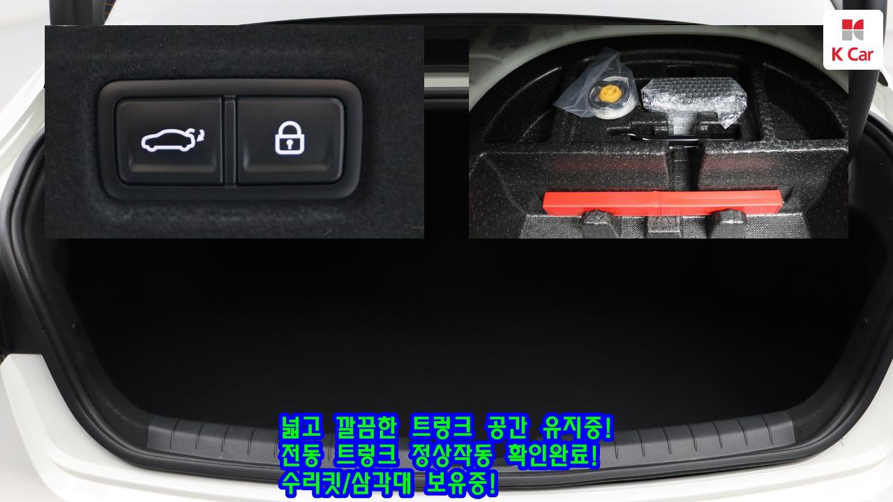 차량 이미지 10