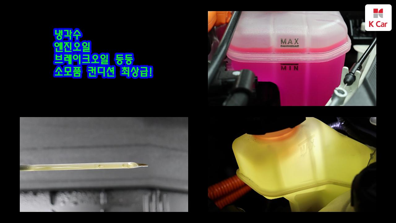 차량 이미지 11