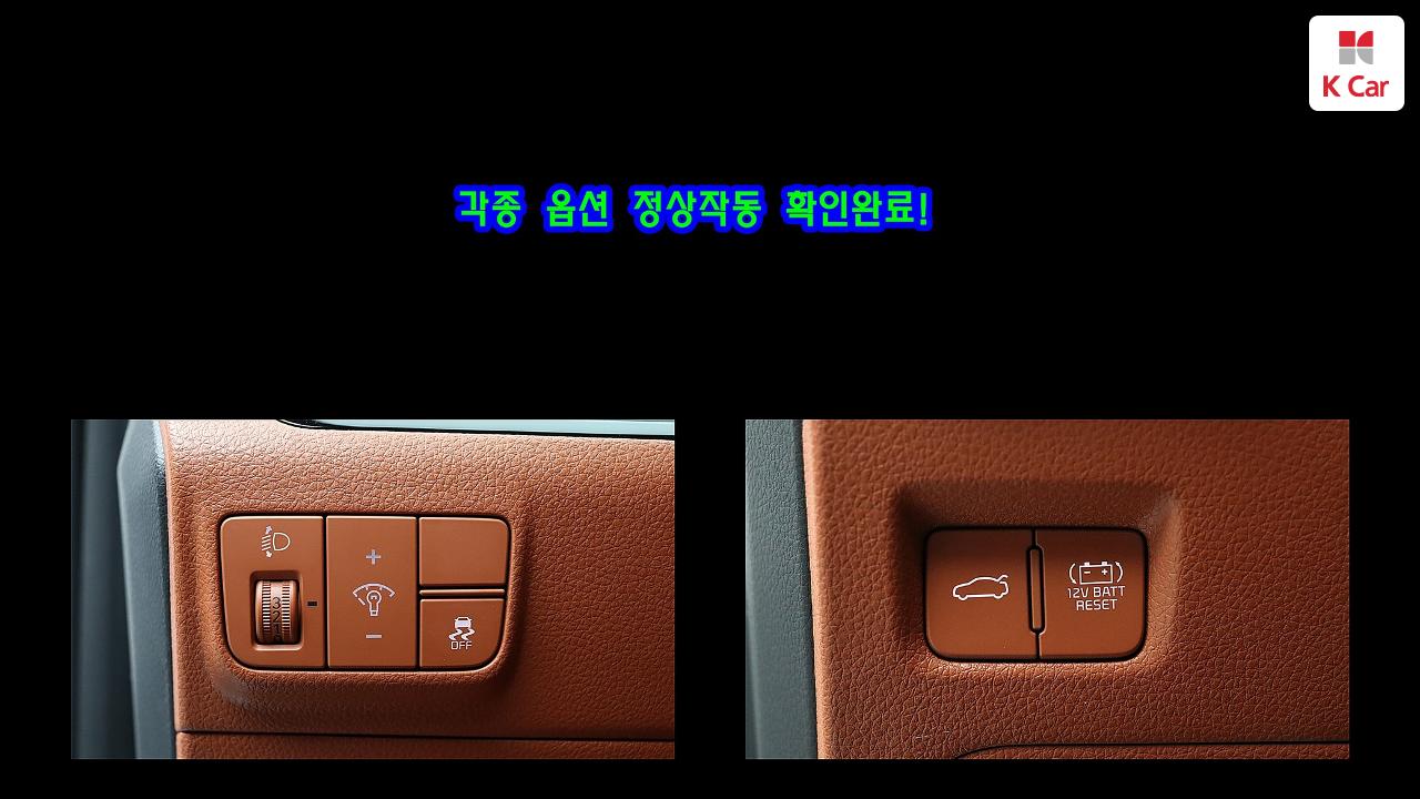 차량 이미지 23