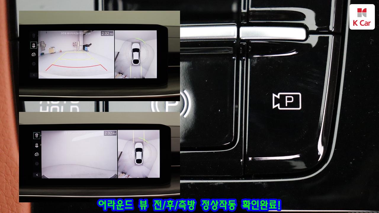 차량 이미지 29