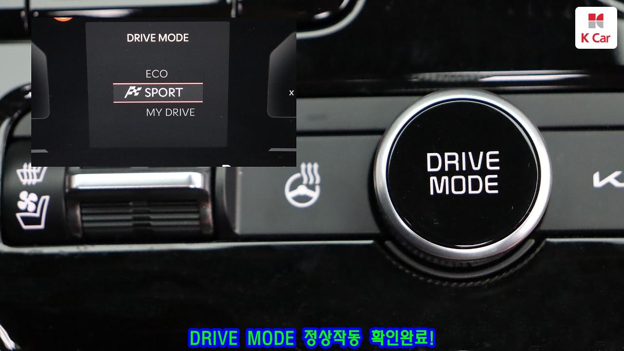 차량 이미지 31