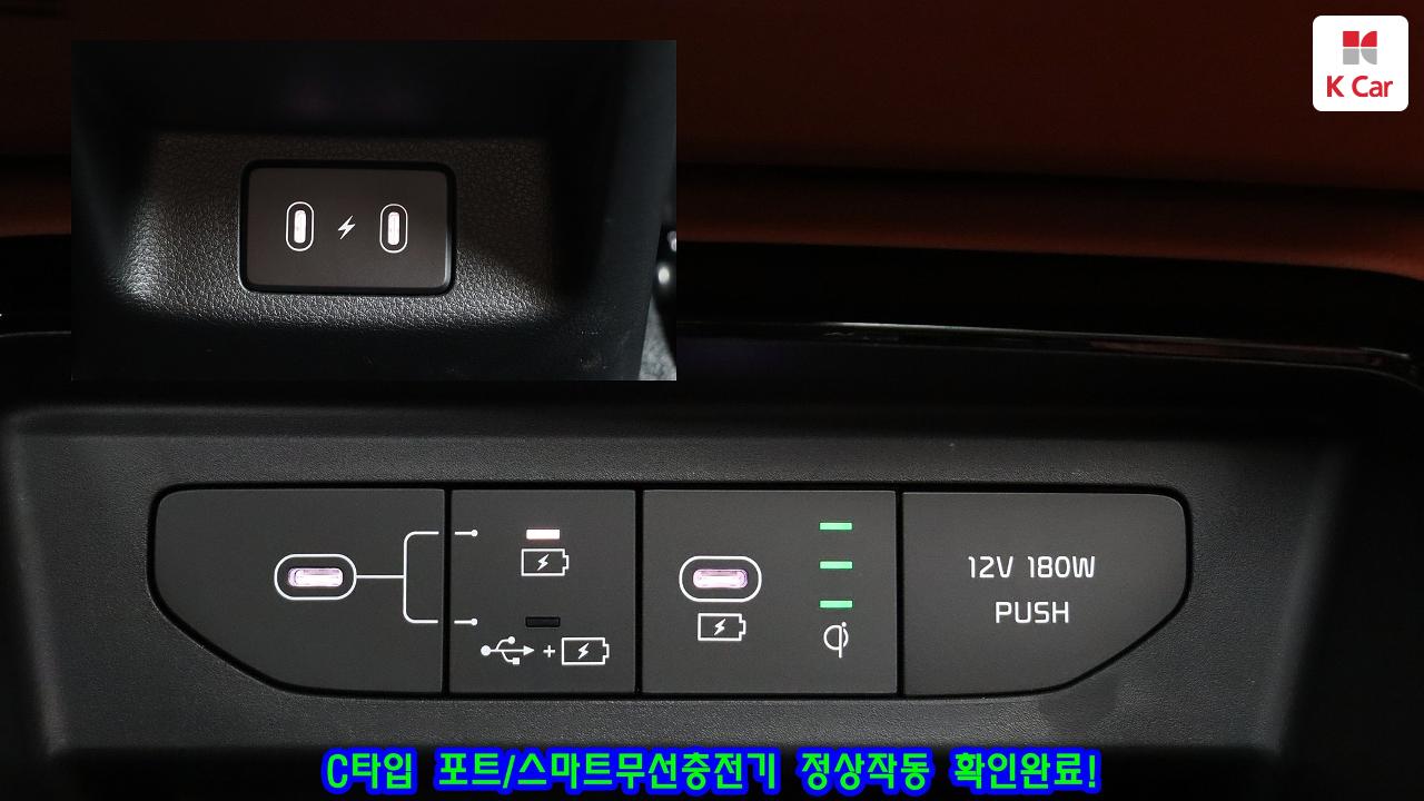 차량 이미지 32