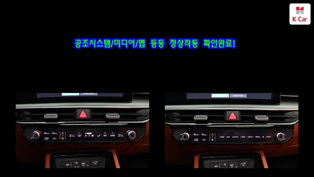 차량 이미지 33