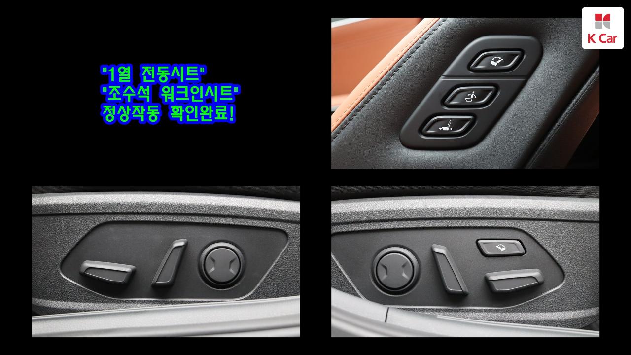 차량 이미지 34