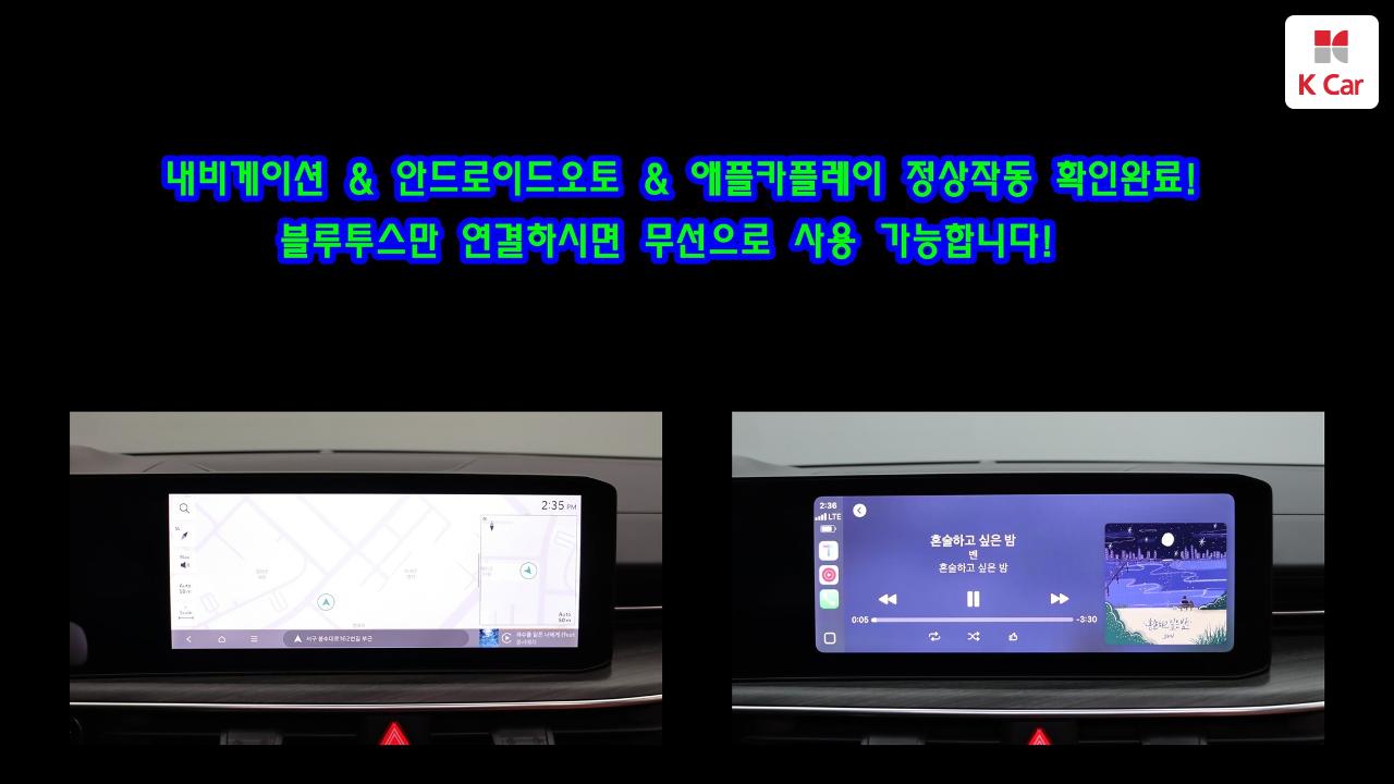 차량 이미지 35