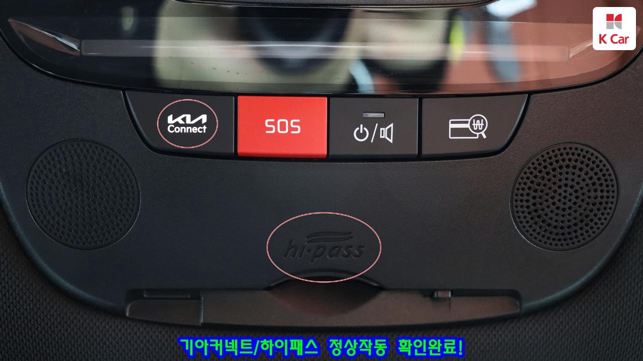 차량 이미지 36