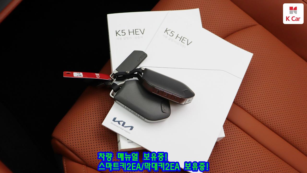 차량 이미지 37