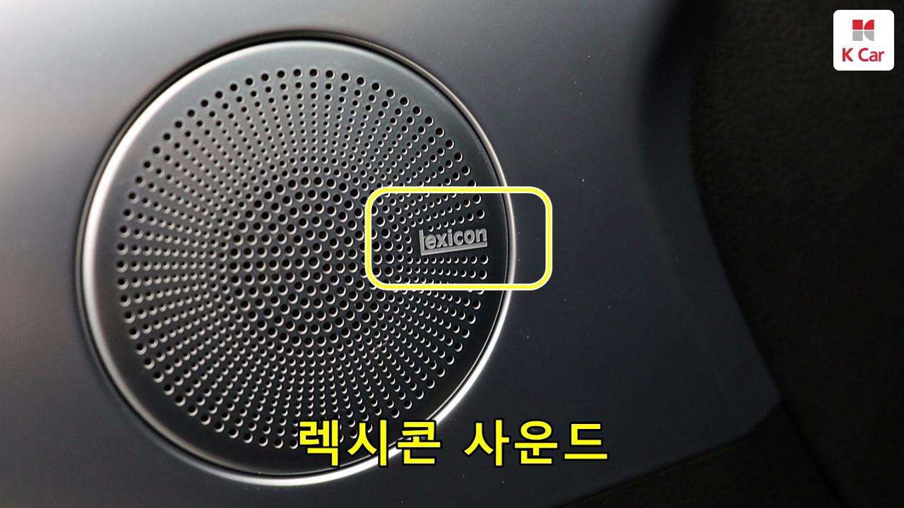 차량 이미지 28