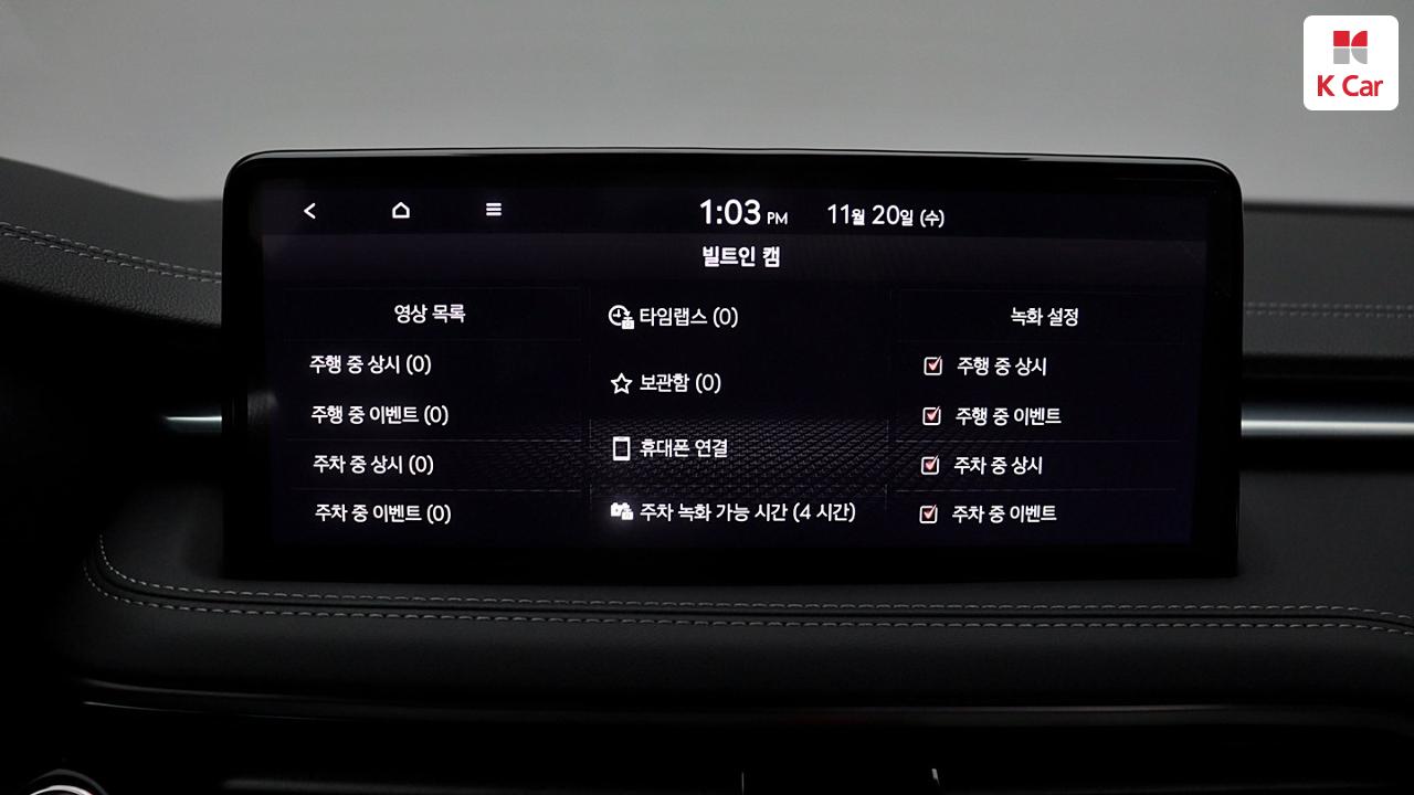차량 이미지 33