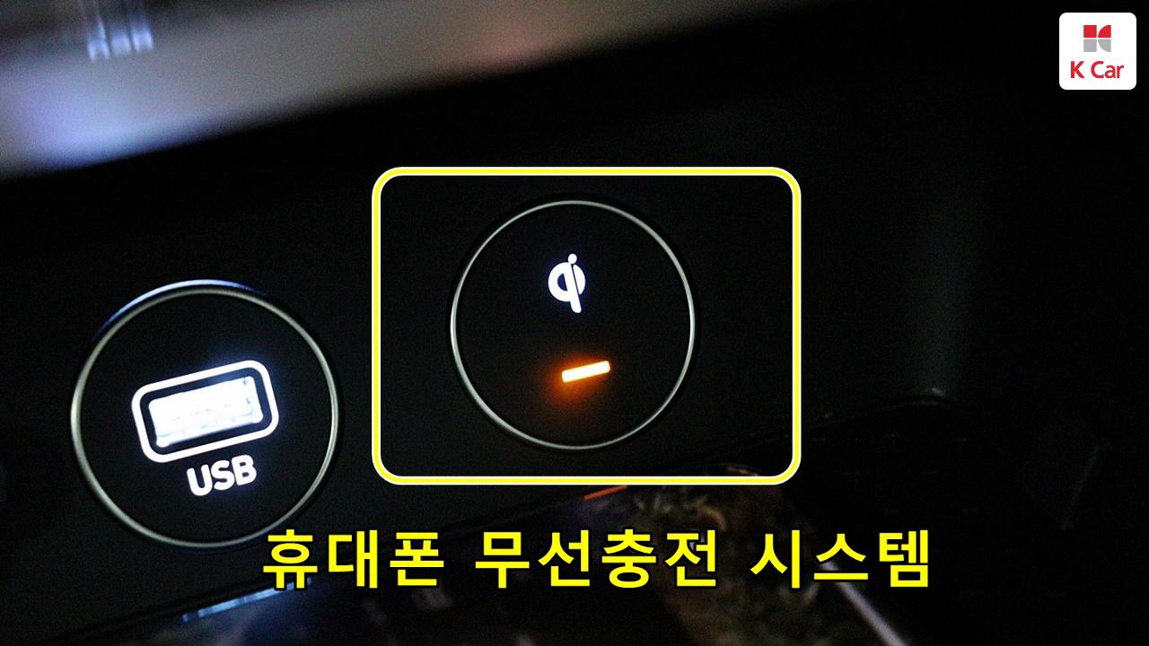 차량 이미지 35
