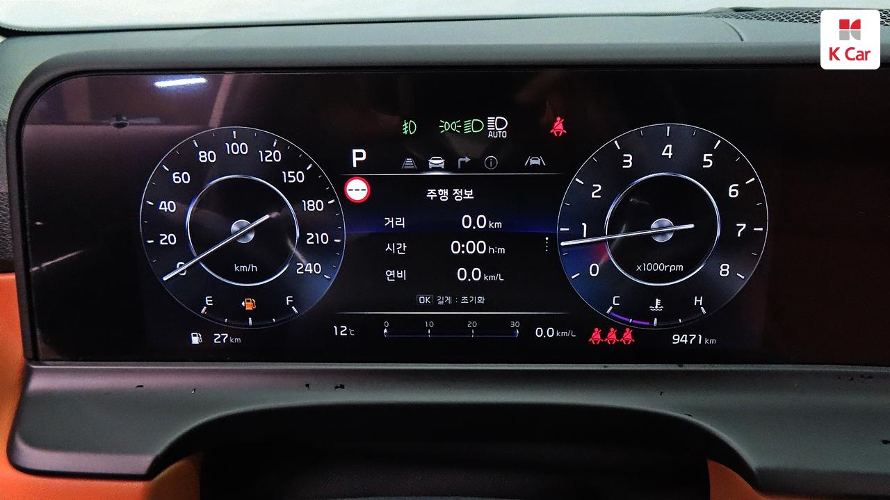 차량 이미지 20