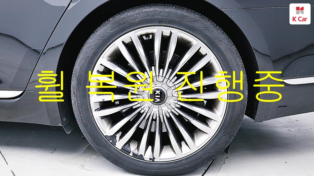 KIA The K9 3.3 Turbo AWD