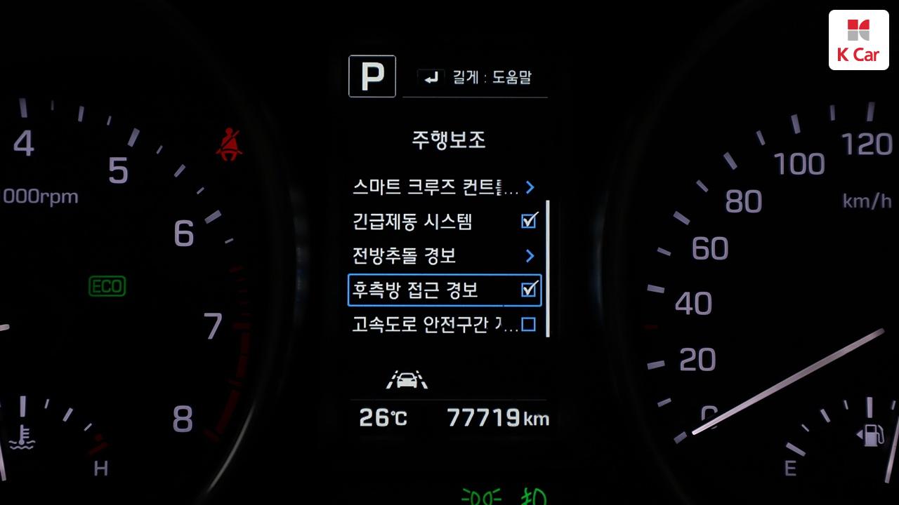 HYUNDAI The New Maxcruz Gasoline 3.3 4WD
