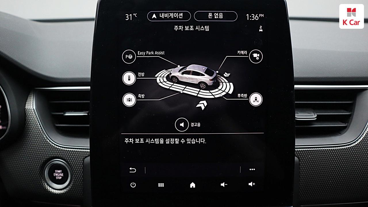 RENAULT(SAMSUNG) XM3 1.6 GTe