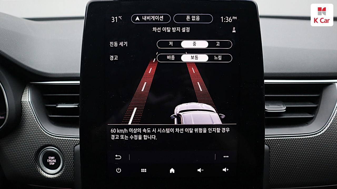 RENAULT(SAMSUNG) XM3 1.6 GTe