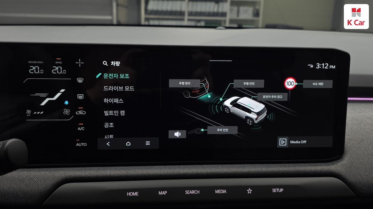 기아 EV3 롱 레인지 2WD 어스