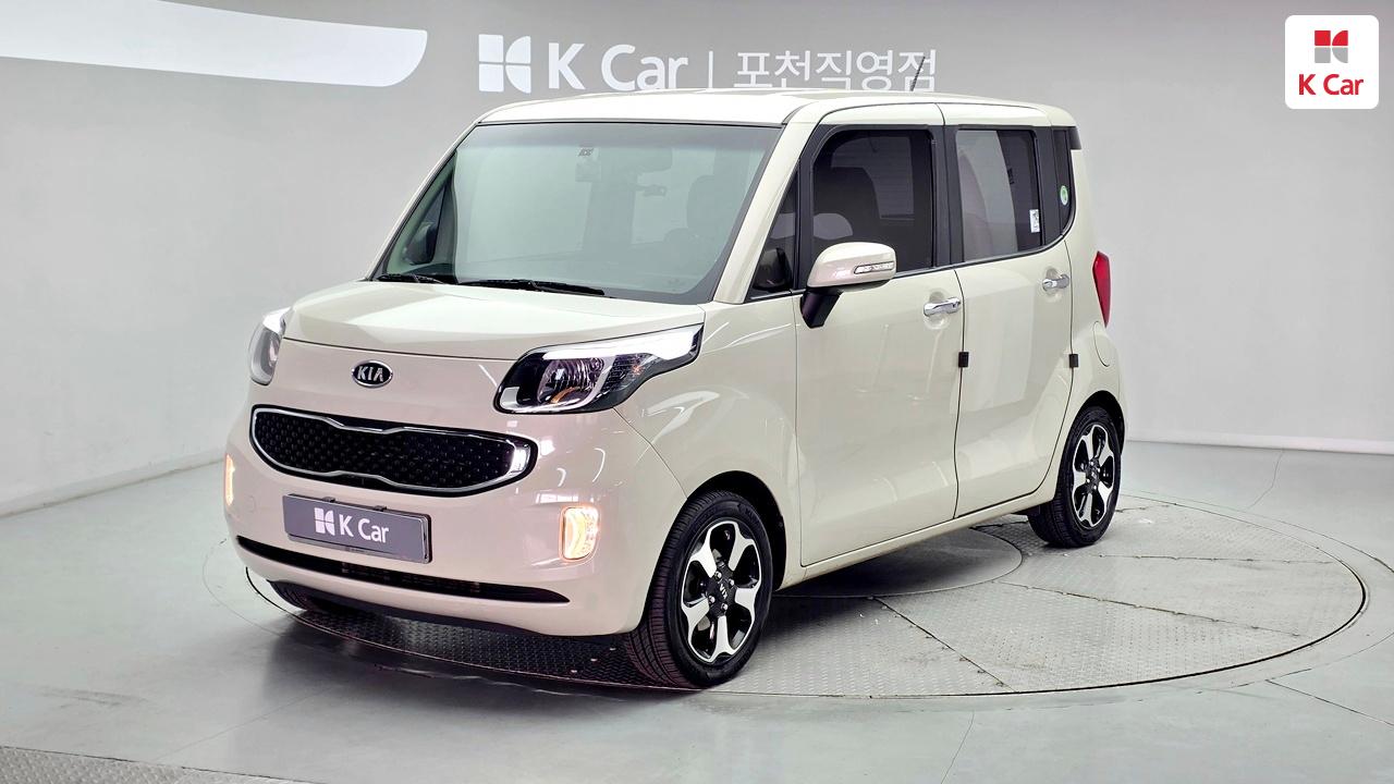 Kia Ray
